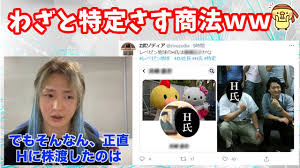 よかよか名無しさん 2021/05/07(金) 11:25:04.03 id:dcsw50bo0 へぇーインドmadでよく見る俳優使ってんやな 8smo8h Pix0vhm