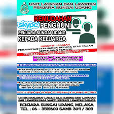Kursus sijil asas pengurusan penjara siri 1/2020 pusat latihan penjara sungai udang melaka. Penjara Sungai Udang Melaka Posts Facebook