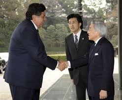 Siglo xxi / elaborada por carpetapedagogica.com. Presidente Garcia Invita A Empresarios Japoneses A Invertir En Peru Pais Estable Y Promotor De Inversiones Noticias Agencia Peruana De Noticias Andina