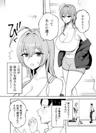 エロ漫画】彼女の家でオナニーしてたら鍵をかけ忘れていて彼女のお姉さんに見られてしまい… | エロコミック｜無料エロ漫画・エロ同人誌
