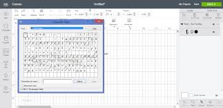 Get the best of the web with zapmeta. How To Open Special Characters And Font Glyphs In Cricut Design Space So Fontsy
