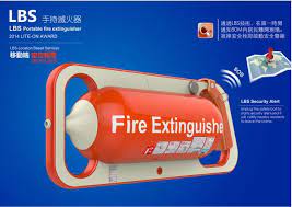 光宝2014获奖作品 3c产品 工业设计 设计佳作欣赏 fire extinguisher portable fire extinguisher extinguisher