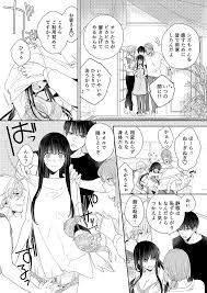 アイドル学園の寮母さん】女性向けエロ漫画も良いよね - ジーコゲーム.xyz