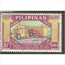 Based on an article on grit, here is a list of the bank codes of the top banks in the philippines: Philippines 1966 60th Anniv Of Postal Savings Bank Bank Building O P O B On Ebid United Kingdom Postal Stamps Stamp Collecting Philately