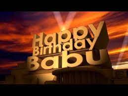 Find a best collection for bhai and bhabhi wedding anniversary wishes in hindi language with images also. Happy Birthday Babu Youtube