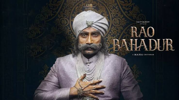 Rao Bahadur Movie Story