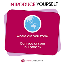 Instead, it is attached to the word 이름 which means name, to let them know you're going to be introducing your name. Learn Korean Koreanclass101 Com On Twitter Could You Answer In Korean Don T Forget To Click The Link In Our Bio Koreanclass101 P S Get Your Free Lifetime Account And Access Our Vocabulary Lists