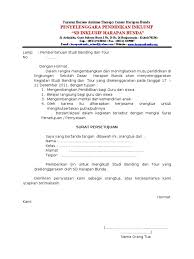 Pos 92252 surat perjanjian magang nomor : 25 Contoh Surat Izin Orang Tua Untuk Berbagai Keperluan Contoh Surat
