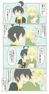 アベルアテネ」のアイデア 22 件 | アテネ, 漫画, イラスト