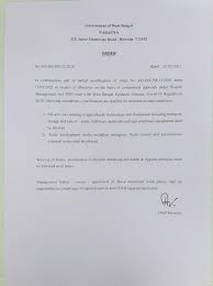 West bengal chief minister mamata banerjee on tuesday announced the extension of partial lockdown in state till august 31. West Bengal Announces Relaxations In Lockdown As Cyclone Yaas Looms Over Bay Of Bengal India News
