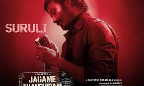 Explore tweets of jagame thandhiram @jtthemovie on twitter. I1 Wp Com Www Newsbugz Com Wp Content Uploads 2
