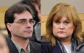 2 children of Sandra and Jeffrey Weller, and 4 siblings