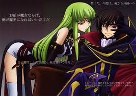 Code geass lelouch wallpaper, anime, lelouch lamperouge, arts culture and entertainment. Free Download Code Geass 1024x727 For Your Desktop Mobile Tablet Explore 76 Code Geass Wallpapers Code Geass Wallpaper Hd Code Geass Wallpaper Iphone Hd Code Wallpaper