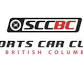 SCCBC Annual Awards Banquet - 2025 event in Langley, BC