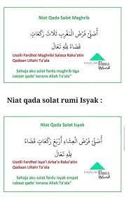 Telah tiba,, jadi perlu niat qada' atau niat solat subuh seperti biasa dan adakah solat tersebut boleh dilakukan walaupin dalam waktu syuru'? Tak Sempat Qada Solat Perpustakaan Desa Teluk Kumbar Facebook