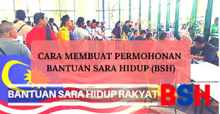 Kemaskini bsh 2020 bantuan sara hidup rakyat. Xulwyye1tokatm