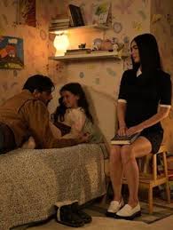 Subservience | Rotten Tomatoes