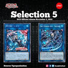 ReadyForDuel on X: Alternative Art Sky Striker Ace - Shizuku 遊戯王 OCG  TCG YGO YuGiOh t.co4gbfbU1L5z  X