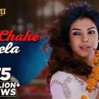 Download Lagu Ram Chahe Leela Dance Mp3 Gratis Terlengkap!!