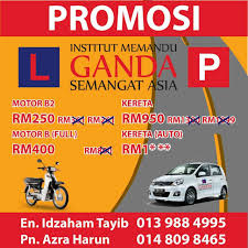 Lesen motosikal melebihi 500 cc (b) : Lesen Memandu Ganda