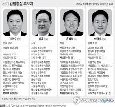 윤 전 총장은 내 장모가 사기를 당한 적은 있어도 누구한테 10원 한장 피해준 적이 없다고 강조했다고. ê²€ì°°ì´ìž¥ í›„ë³´ 4ëª… ì••ì¶• ê¹€ì˜¤ìˆ˜ ë´‰ìš± ìœ¤ì„ì—´ ì´ê¸ˆë¡œ ì—°í•©ë‰´ìŠ¤