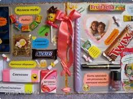 что подарить парню на 14 февраля если только начали встречаться Mozhet Komu To Prigoditsya Ideya Vesyologo I Ne Banalnogo Podarka Lyubimoj Podruge Na Den Rozhdenya Takoj Zhe Podarok Den Rozhdeniya Smeshnye Podarki Podarki Parnyam