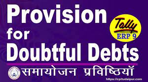 Provision For Doubtful Debts In Tally Erp 9 Learn Adjustment Entries In Learning Journal Entries Accounting Course