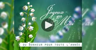 Comment envoyer un brin de muguet virtuel pour le 1er mai. Ma Carte Du Bonheur Pour Toute L Annee