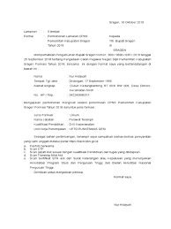 Pemerintah kabupaten (pemkab) sragen resmi membuka pendaftaran seleksi calon pegawai negeri sipil (cpns) tahun 2021. Surat Lamaran Cpns Pdf