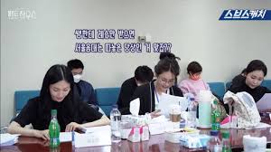 I tell you why the the penthouse : Current Drama 2020 2021 Penthouse War In Life íŽœíŠ¸í•˜ìš°ìŠ¤ Fri Sat 22 00 Kst Page 8 K Dramas Movies Soompi Forums