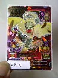 Image result for Coral Sand 1947 Kaiser