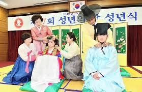 제주도 한복 스냅 촬영 화보. ìš¸ì‚°í–¥êµì„œ ì„±ë…„ì˜ë‚  ì„±ë…„ë¡€ ìš¸ì‚°ì‹ ë¬¸