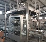 China Instant Coffee Production Line Whey Milk Protein ...