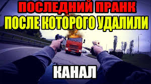 Многие известные блогеры, начинали свой путь к успеху, родившись в маленьком городе. Edvard Bil Edward Bil Biografiya Detstvo Lichnaya Zhizn Pranki Foto Skandalnogo Blogera Lookalike