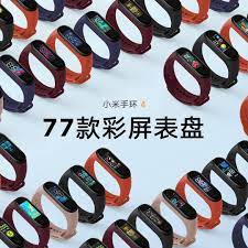 pin by xiaomicity on mi band 4 xiaomi wearable fashion fitbit