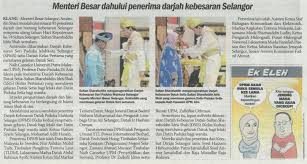 Kerajan selangor tidak menolak pelaksanaan 'lockdown' atau perintah kawalan pergerakan (pkp) penuh di selangor, sebagaimana yang dilaporkan sebelum ini. Menteri Besar Dahului Penerima Darjah Kebesaran Selangor Universiti Putra Malaysia