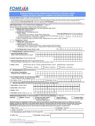 Also cecal or caecal appendix; Foreign Worker Medical Examination Registration Form Pdf