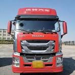 Red Color Used Isuzu 6X4 10 Wheel Heavy Duty Tractor Truck ...