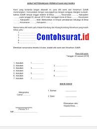Nantinya proses akan dilanjutkan ke tingkat kelurahan dan kecamatan. Download Cara Syarat Lengkap Membuat Surat Keterangan Waris Tahun