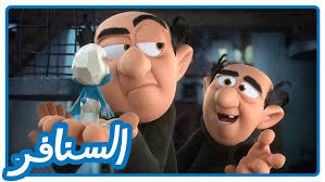 شرح درس الجذور التربيعية كما لم ترى من قبل 😉🥇|| الصف الثامن 8️⃣ رياضيات  🧠