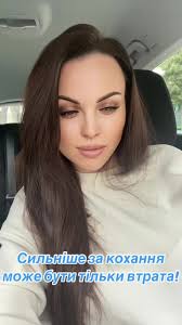 цінітьщомаєте🇺🇦❤️