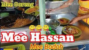 Stupid noodles mee bodoh mee goreng hasan tengkera melaka malaysia street food. Mee Hassan Melaka Aka Mee Bodoh Tengkera Melaka Youtube
