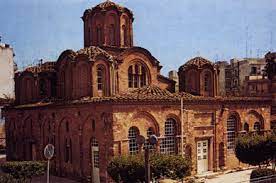 Ο ναός των αγίων αποστόλων ήταν ένας περίφημος χριστιανικός ναός της κωνσταντινούπολης, ο οποίος χτίστηκε το 550 στον τέταρτο λόφο της πόλης, βορειοδυτικά του υδραγωγείου του ουάλη. Ieros Naos Agiwn Apostolwn H Polh Mia Palia Agaphmenh