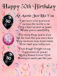 Happy 50th Birthday Message For Aunt Personalised Poem Print 50th Birthday Design Auntie Poem 21st Birthday Quotes Happy 21st Birthday Daughter Birthday Wishes For Daughter