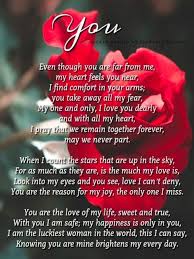 Romantic Love Poems 365greetings Com Love Poems For Him Love Poems For Boyfriend Love You Poems