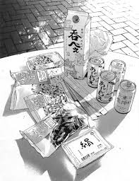 Black And White Anime Manga Background Manabe Shohei Art Manga Carnets De Croquis Art Anime