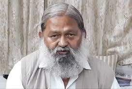 Panchkula Cmo Jasjit Kaur Suspended For Negligence During Corona Pandemic