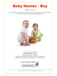 Hinduism is the dominant religion of the indian subcontinent, india, nepal, mauritius and fiji have large population of hindu. Boys Name Shiva Krishna