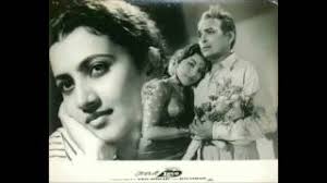 Image result for film (First Love)(1961)