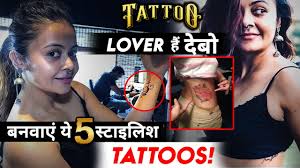 115,406 likes · 19,124 talking about this. Devoleena Bhattacharjee Is Big Tattoo Lover Check Out 5 Stylish Tattoos Of Her Youtube